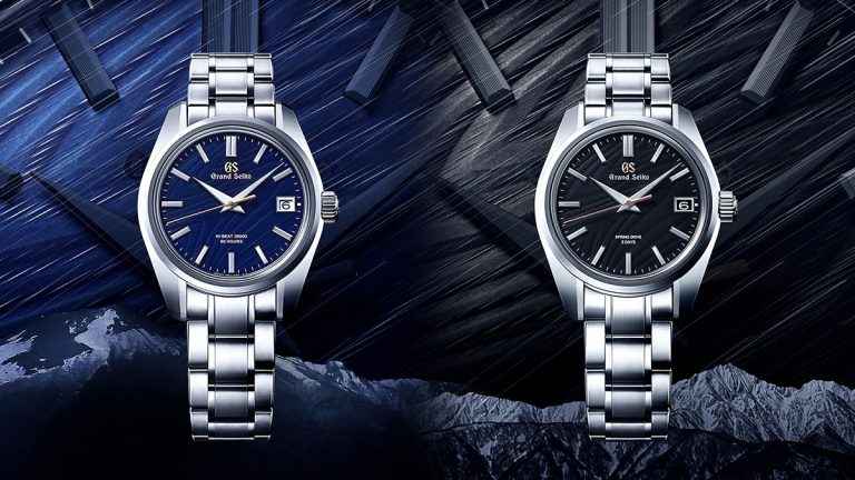Seiko