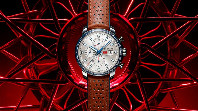 Chopard Chopard
