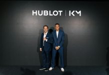 Hublot y Kylian Mbappé presentan en Madrid el exclusivo Big Bang Reloaded Hublot celebró en Madrid el lanzamiento del Big Bang Reloaded Kylian Mbappé, una edición limitada de 200 piezas creada junto al futbolista francés y presentada en un exclusivo evento con invitados del mundo del deporte y la cultura.